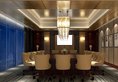 Yiwu Shangcheng Hotel в Иу Китай ✅. Забронировать номер онлайн по выгодной цене в Yiwu Shangcheng Hotel. Трансфер из аэропорта.