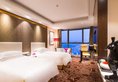 Yiwu Shangcheng Hotel в Иу Китай ✅. Забронировать номер онлайн по выгодной цене в Yiwu Shangcheng Hotel. Трансфер из аэропорта.