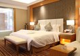 Yiwu Shangcheng Hotel в Иу Китай ✅. Забронировать номер онлайн по выгодной цене в Yiwu Shangcheng Hotel. Трансфер из аэропорта.
