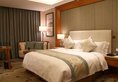 Yiwu Shangcheng Hotel в Иу Китай ✅. Забронировать номер онлайн по выгодной цене в Yiwu Shangcheng Hotel. Трансфер из аэропорта.