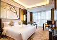 Yiwu Shangcheng Hotel в Иу Китай ✅. Забронировать номер онлайн по выгодной цене в Yiwu Shangcheng Hotel. Трансфер из аэропорта.