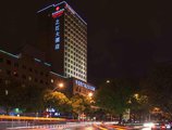 Ramada Plaza Yiwu в Иу Китай ✅. Забронировать номер онлайн по выгодной цене в Ramada Plaza Yiwu. Трансфер из аэропорта.