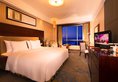 Ramada Plaza Yiwu в Иу Китай ✅. Забронировать номер онлайн по выгодной цене в Ramada Plaza Yiwu. Трансфер из аэропорта.