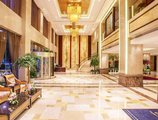 Ramada Plaza Yiwu в Иу Китай ✅. Забронировать номер онлайн по выгодной цене в Ramada Plaza Yiwu. Трансфер из аэропорта.