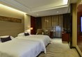 Yiwu International Mansion в Иу Китай ✅. Забронировать номер онлайн по выгодной цене в Yiwu International Mansion. Трансфер из аэропорта.