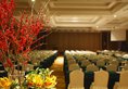 Kingdom Narada Grand Hotel в Иу Китай ✅. Забронировать номер онлайн по выгодной цене в Kingdom Narada Grand Hotel. Трансфер из аэропорта.