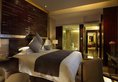Kingdom Narada Grand Hotel в Иу Китай ✅. Забронировать номер онлайн по выгодной цене в Kingdom Narada Grand Hotel. Трансфер из аэропорта.