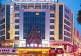 Bali Yating Hotel в Иу Китай ✅. Забронировать номер онлайн по выгодной цене в Bali Yating Hotel. Трансфер из аэропорта.