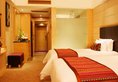 Bali Yating Hotel в Иу Китай ✅. Забронировать номер онлайн по выгодной цене в Bali Yating Hotel. Трансфер из аэропорта.