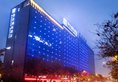 Kasion International Hotel Yiwu в Иу Китай ✅. Забронировать номер онлайн по выгодной цене в Kasion International Hotel Yiwu. Трансфер из аэропорта.