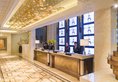 Kasion International Hotel Yiwu в Иу Китай ✅. Забронировать номер онлайн по выгодной цене в Kasion International Hotel Yiwu. Трансфер из аэропорта.