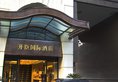 Kasion International Hotel Yiwu в Иу Китай ✅. Забронировать номер онлайн по выгодной цене в Kasion International Hotel Yiwu. Трансфер из аэропорта.