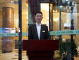 Yiwu Luckbear Hotel в Иу Китай ✅. Забронировать номер онлайн по выгодной цене в Yiwu Luckbear Hotel. Трансфер из аэропорта.