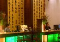 Yiwu Yi He Hotel в Иу Китай ✅. Забронировать номер онлайн по выгодной цене в Yiwu Yi He Hotel. Трансфер из аэропорта.
