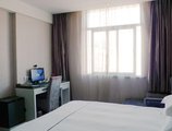 Lvgu Hotel в Иу Китай ✅. Забронировать номер онлайн по выгодной цене в Lvgu Hotel. Трансфер из аэропорта.