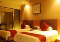Ejon Impression Hotel в Иу Китай ✅. Забронировать номер онлайн по выгодной цене в Ejon Impression Hotel. Трансфер из аэропорта.