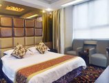 Yiwu Yuejia Business Hotel в Иу Китай ✅. Забронировать номер онлайн по выгодной цене в Yiwu Yuejia Business Hotel. Трансфер из аэропорта.