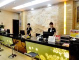 Yiwu Yuejia Business Hotel в Иу Китай ✅. Забронировать номер онлайн по выгодной цене в Yiwu Yuejia Business Hotel. Трансфер из аэропорта.