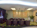 Yiwu Yuejia Business Hotel в Иу Китай ✅. Забронировать номер онлайн по выгодной цене в Yiwu Yuejia Business Hotel. Трансфер из аэропорта.