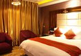Dinglun Hotel в Иу Китай ✅. Забронировать номер онлайн по выгодной цене в Dinglun Hotel. Трансфер из аэропорта.