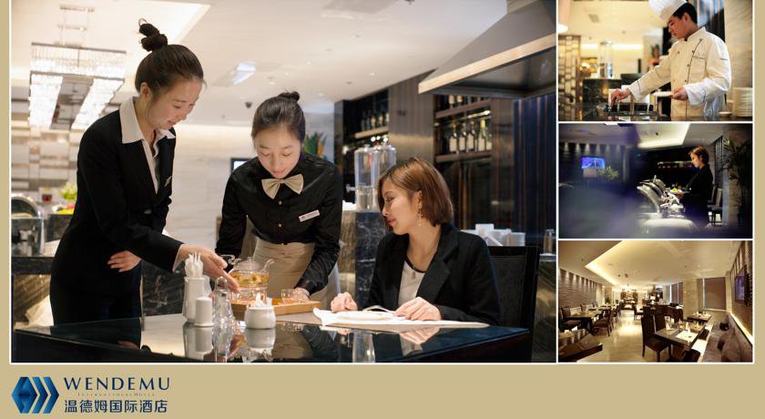 Yiwu Wendemu International Hotel в Иу Китай ✅. Забронировать номер онлайн по выгодной цене в Yiwu Wendemu International Hotel. Трансфер из аэропорта.