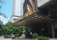 Yiwu Bali Plaza Hotel в Иу Китай ✅. Забронировать номер онлайн по выгодной цене в Yiwu Bali Plaza Hotel. Трансфер из аэропорта.