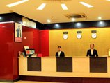 Yiwu Europe’s Jia Choice Hotel в Иу Китай ✅. Забронировать номер онлайн по выгодной цене в Yiwu Europe’s Jia Choice Hotel. Трансфер из аэропорта.