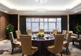 Yiwu Zhong Lian Kai Xin Hotel в Иу Китай ✅. Забронировать номер онлайн по выгодной цене в Yiwu Zhong Lian Kai Xin Hotel. Трансфер из аэропорта.