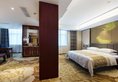 Yiwu Zhong Lian Kai Xin Hotel в Иу Китай ✅. Забронировать номер онлайн по выгодной цене в Yiwu Zhong Lian Kai Xin Hotel. Трансфер из аэропорта.