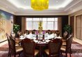 Yiwu Zhong Lian Kai Xin Hotel в Иу Китай ✅. Забронировать номер онлайн по выгодной цене в Yiwu Zhong Lian Kai Xin Hotel. Трансфер из аэропорта.