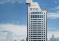 Yiwu Zhong Lian Kai Xin Hotel в Иу Китай ✅. Забронировать номер онлайн по выгодной цене в Yiwu Zhong Lian Kai Xin Hotel. Трансфер из аэропорта.