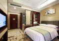 Yiwu Zhong Lian Kai Xin Hotel в Иу Китай ✅. Забронировать номер онлайн по выгодной цене в Yiwu Zhong Lian Kai Xin Hotel. Трансфер из аэропорта.