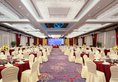 Yiwu Zhong Lian Kai Xin Hotel в Иу Китай ✅. Забронировать номер онлайн по выгодной цене в Yiwu Zhong Lian Kai Xin Hotel. Трансфер из аэропорта.