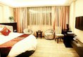 Rongle Busniess Hotel в Иу Китай ✅. Забронировать номер онлайн по выгодной цене в Rongle Busniess Hotel. Трансфер из аэропорта.