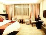 Rongle Busniess Hotel в Иу Китай ✅. Забронировать номер онлайн по выгодной цене в Rongle Busniess Hotel. Трансфер из аэропорта.
