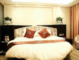 Rongle Busniess Hotel в Иу Китай ✅. Забронировать номер онлайн по выгодной цене в Rongle Busniess Hotel. Трансфер из аэропорта.