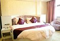 Rongle Busniess Hotel в Иу Китай ✅. Забронировать номер онлайн по выгодной цене в Rongle Busniess Hotel. Трансфер из аэропорта.