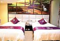 Rongle Busniess Hotel в Иу Китай ✅. Забронировать номер онлайн по выгодной цене в Rongle Busniess Hotel. Трансфер из аэропорта.
