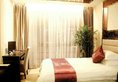 Rongle Busniess Hotel в Иу Китай ✅. Забронировать номер онлайн по выгодной цене в Rongle Busniess Hotel. Трансфер из аэропорта.