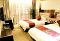 Rongle Busniess Hotel в Иу Китай ✅. Забронировать номер онлайн по выгодной цене в Rongle Busniess Hotel. Трансфер из аэропорта.