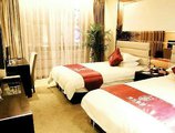 Rongle Busniess Hotel в Иу Китай ✅. Забронировать номер онлайн по выгодной цене в Rongle Busniess Hotel. Трансфер из аэропорта.