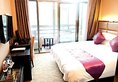 Rongle Busniess Hotel в Иу Китай ✅. Забронировать номер онлайн по выгодной цене в Rongle Busniess Hotel. Трансфер из аэропорта.