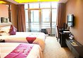 Rongle Busniess Hotel в Иу Китай ✅. Забронировать номер онлайн по выгодной цене в Rongle Busniess Hotel. Трансфер из аэропорта.
