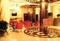 Rongle Busniess Hotel в Иу Китай ✅. Забронировать номер онлайн по выгодной цене в Rongle Busniess Hotel. Трансфер из аэропорта.