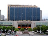 Yiwu Tianheng International Hotel в Иу Китай ✅. Забронировать номер онлайн по выгодной цене в Yiwu Tianheng International Hotel. Трансфер из аэропорта.