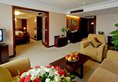 Yiwu Tianheng International Hotel в Иу Китай ✅. Забронировать номер онлайн по выгодной цене в Yiwu Tianheng International Hotel. Трансфер из аэропорта.