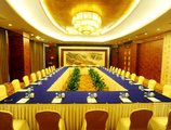 Yiwu Tianheng International Hotel