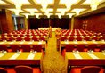 Yiwu Tianheng International Hotel в Иу Китай ✅. Забронировать номер онлайн по выгодной цене в Yiwu Tianheng International Hotel. Трансфер из аэропорта.