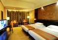 Yiwu Tianheng International Hotel в Иу Китай ✅. Забронировать номер онлайн по выгодной цене в Yiwu Tianheng International Hotel. Трансфер из аэропорта.