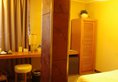 Ejon Fashion Hotel в Иу Китай ✅. Забронировать номер онлайн по выгодной цене в Ejon Fashion Hotel. Трансфер из аэропорта.